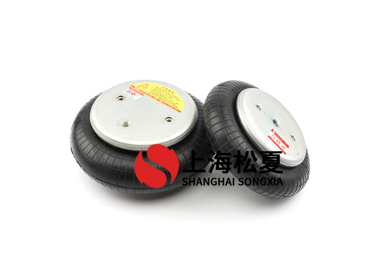 振動給料機(jī)安裝空氣橡膠彈簧J-230/1