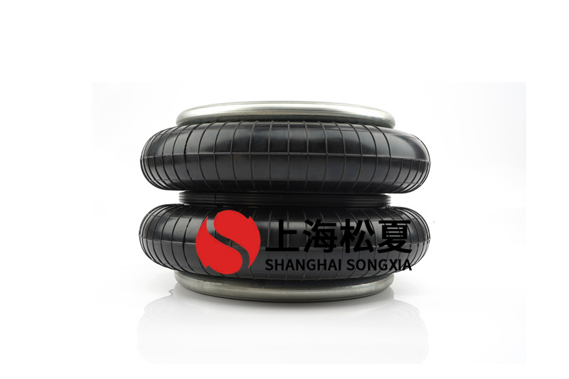 FS 100-10 CI空氣彈簧做為減震器具備哪方面的優(yōu)勢(shì)？