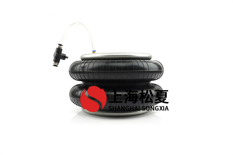 Yokohama日本橫濱CZF-600-5橡膠空氣彈簧的彎曲剛度怎么調(diào)節(jié)？