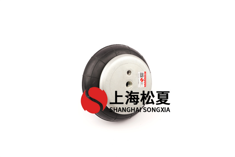 Yokohama日本橫濱CZF-600-5空氣彈簧減震器一般由制動氣室、橡膠彈性隔膜和承重板組成