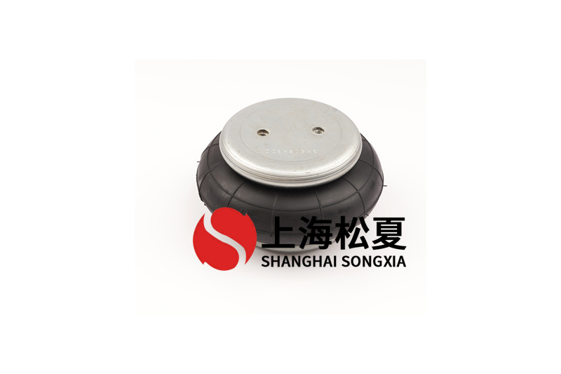 J-208-1機械設(shè)備用空氣彈簧的應(yīng)變力取決于什么？