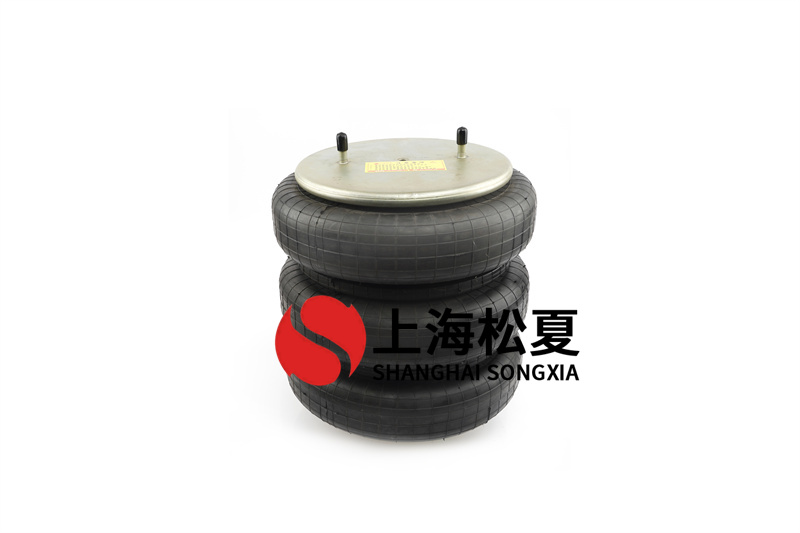 J-220-3多曲囊式空氣彈簧的作用是什么？