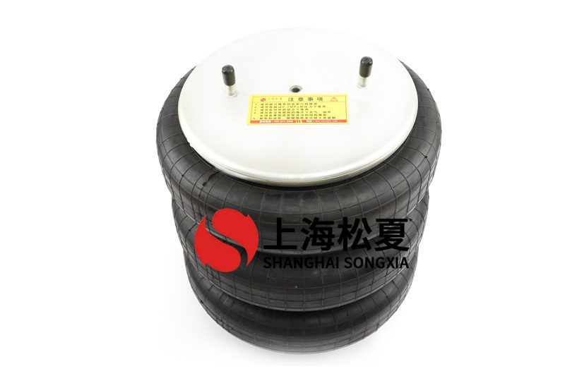 直線振動篩料機(jī)用380228J-2減震橡膠氣囊
